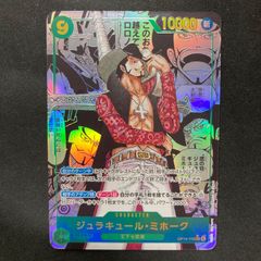 ヴァイスシュヴァルツ 視線の先には 中野三玖 SP W83-030 A002 - メルカリ