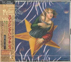 2025年最新】smashing pumpkins lpの人気アイテム - メルカリ