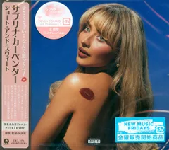 2025年最新】sabrina carpenter cdの人気アイテム - メルカリ