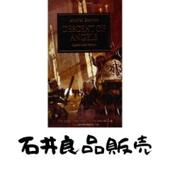 探偵: アルバート・サムスン》シリーズ「季節の終り」 マイクル・Z 
