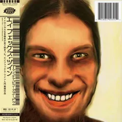2025年最新】aphex twin レコードの人気アイテム - メルカリ