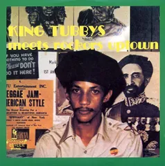 加LP Augustus Pablo King Tubbys Meets Rockers Uptown CTLP085 A & A PRODUCTIONS 未開封 /00260