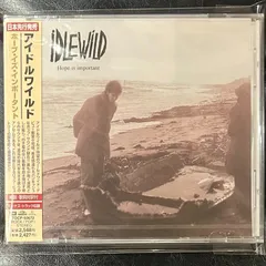 【プロモ未開封CD】アイドルワイルド「ホープ・イズ・インポータント」Idlewild