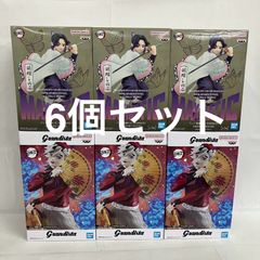 未開封 ヨルシカ ルームキーホルダー 2025 盗作 再演 1001 ピンク