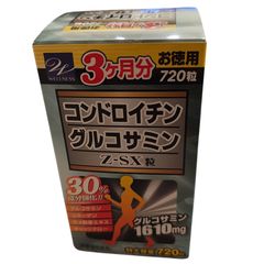 Item thumbnail for item 38d29b3b-6b9e-4945-bbc6-9de2854e6b5b