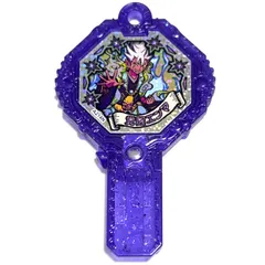 2025年最新】覚醒エンマ アークの人気アイテム - メルカリ