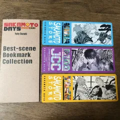 開封のみ) サカモトデイズ 20 アニメイト 特典 ブックマーク A セット 新 奈月
