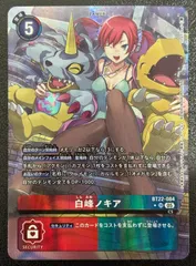 2025年最新】ノキア パラレルの人気アイテム - メルカリ