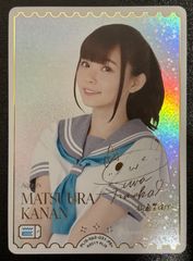 ヴァイスシュヴァルツ NIKKE NIK/S117-003SSP “友だちと一緒なら!”ナガ