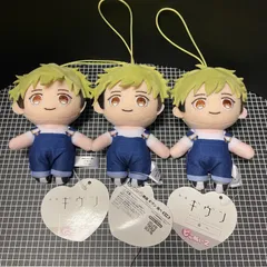 2025年最新】ピコぬい ギヴン 由紀の人気アイテム - メルカリ