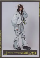 櫻坂46 UDAGAWA GENERATION 森田ひかる 「UDAGAWA GENERATION」ジャケット写真衣装 ヒキ