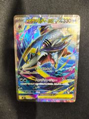 スペシャルBOX ポケモンセンター フクオカ各10個 サプライのみ#10987