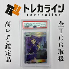 ガンダムカードゲーム シャア・アズナブル C+ パラレル ST03-011