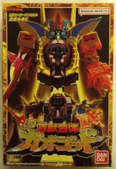 2025年最新】ガオゴッド smpの人気アイテム - メルカリ