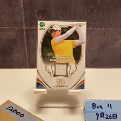 2020 EPOCH Woman's Pro Golfer 笹生優花 Yuka Saso 44/45 JLPGA Golf Glove Memorabilia 女子プロゴルフ カード