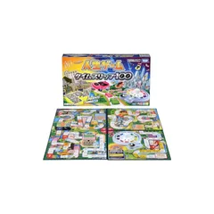 2026年最新】人生ゲームタイムスリップの人気アイテム - メルカリ