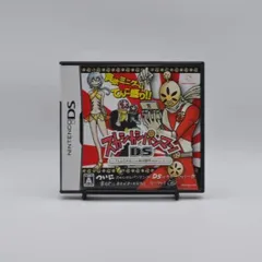 【動作OK】スカシカシパンマンDS 「しょこたん」こと中川翔子プロデュース