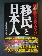 2025年最新】暴言 レコードの人気アイテム - メルカリ