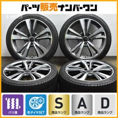 鍛造品 1ピース】BBS RF506 17in 7.5J +50 PCD112 4本セット アウディ