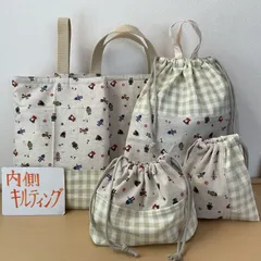 ロボット柄　入園入学5点セット　レッスンバッグ　シューズケース　お着替え袋　コップ袋　お弁当袋　ハンドメイド男の子