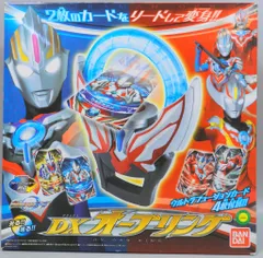 バンダイ オーブ/変身/なりきり ウルトラマンオーブ DXオーブリング