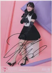 2026年最新】髙松瞳 サインの人気アイテム - メルカリ