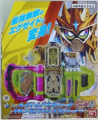 バンダイ DXライダーガシャットシリーズ Ver.20th 仮面ライダーエグゼイド DXハイパームテキガシャット&マキシマムマイティXガシャットセット