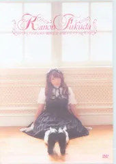 2025年最新】福田花音の人気アイテム - メルカリ