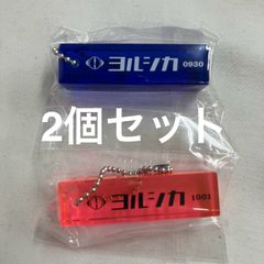 た*な様 【即日発送】ヨルシカ 2025 盗作 再演 ルームキーホルダー 090 未開封 ヨルシカ ルームキーホルダー 2025 盗作 再演 0930 1001 青