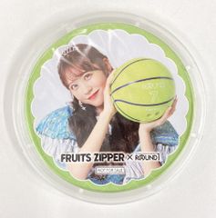 FRUITS ZIPPER フルーツジッパー ラウンドワン アクリルコースター