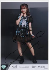 2026年最新】イコノイジョイ 生写真 直筆の人気アイテム - メルカリ