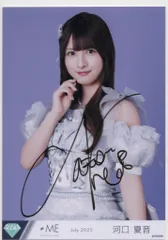 《最終値下げ》FNS歌謡祭 直筆サイン色紙 乃木坂46 即決可 2025年最新】直筆サイングッズ応募券の人気アイテム - メルカリ