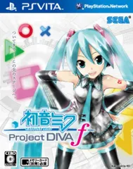 初音ミク -Project DIVA- f - PSVita
