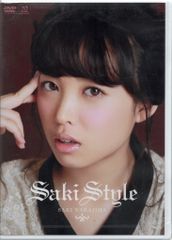 送料無料】℃-ute 中島早貴 写真集「なかさん」付録DVD未開封 - メルカリ