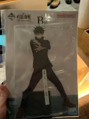 呪術廻戦 伏黒（ふしぐろ）恵アクリルスタンド 大型 5周年 一番くじ B賞