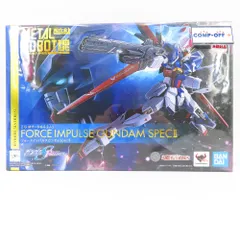 METAL ROBOT魂 ＜SIDE MS＞ フォースインパルスガンダム SpecII 「機動戦士ガンダムSEED FREEDOM」 魂ウェブ商店限定 プラモデル 未組立品