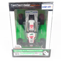 2026年最新】タミヤ タムテックギアシリーズの人気アイテム - メルカリ