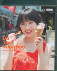 2025年最新】工藤遥 HARUKA [DVD]の人気アイテム - メルカリ