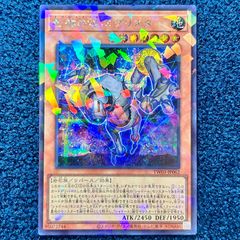 フシギダネ 166/165 AR 8枚セット【ポケモンカード】 - メルカリ