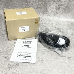 CB ONE Boron 65UL-Ti/シービーワンボロン - メルカリ