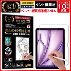 Item thumbnail for item abe505e4-f674-4656-881c-3834bf5faa89