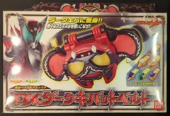 2025年最新】dxキバットベルトの人気アイテム - メルカリ