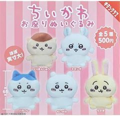 ちいかわ ぬいぐるみbig ガチャ ハチワレ - メルカリ