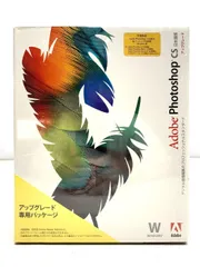 新品　Adobe Photoshop cs　アップグレードパッケージ版 Creative Suite PS A7967A06