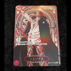 ARS10】サイレントマジシャンLV8 (絵違い) [25th] {AC04-JP000} - メルカリ