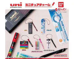 uni MITSUBISHI PENCIL ミニチュアチャーム 全5種コンプリートセット