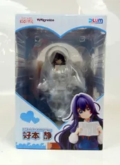 2026年最新】好本静 フィギュアの人気アイテム - メルカリ