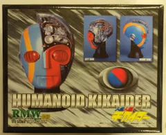 2026年最新】RMW キカイダーの人気アイテム - メルカリ