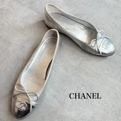 2025年最新】CHANEL レディース フラットシューズ・バレエシューズの