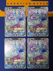 2025年最新】テック団の波壊Go！の人気アイテム - メルカリ